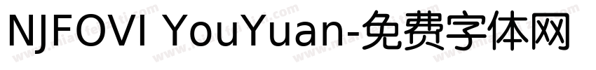 NJFOVI YouYuan字体转换